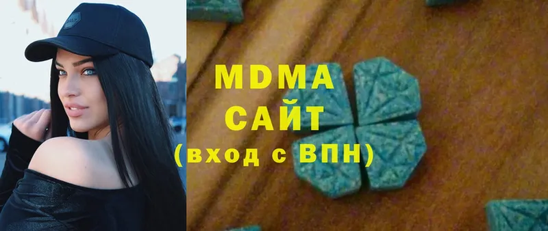 omg ССЫЛКА  где продают наркотики  Пучеж  МДМА молли 